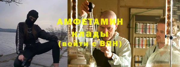 a pvp Абаза