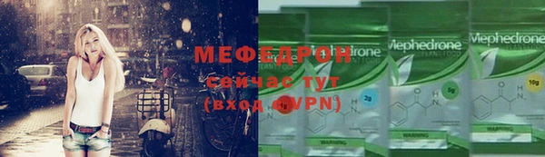 дистиллят марихуана Слюдянка