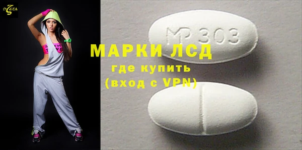 a pvp Абаза