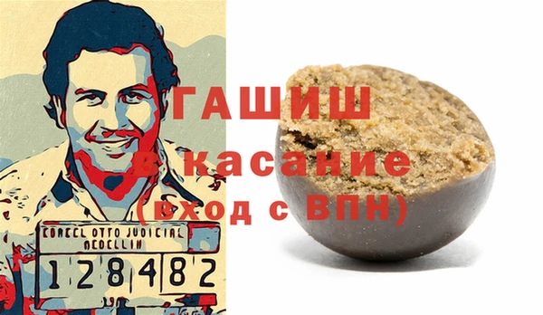 гидропоника Снежногорск