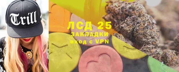 a pvp Абаза